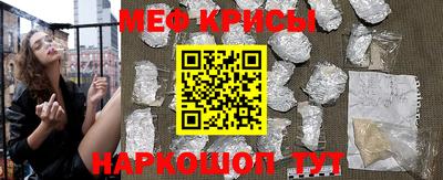 кокаин премиум Кингисепп