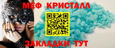 ПСИЛОЦИБИНОВЫЕ ГРИБЫ Кимры