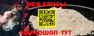 ПСИЛОЦИБИНОВЫЕ ГРИБЫ Кимры
