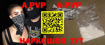 ПСИЛОЦИБИНОВЫЕ ГРИБЫ Кимры