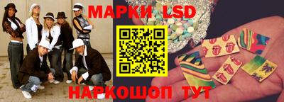ПСИЛОЦИБИНОВЫЕ ГРИБЫ Кимры