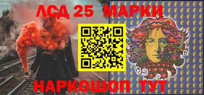 ПСИЛОЦИБИНОВЫЕ ГРИБЫ Кимры