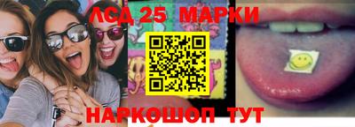 кокаин премиум Кингисепп