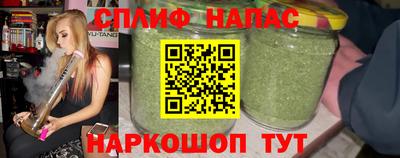 кокаин премиум Кингисепп