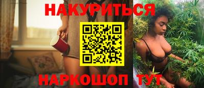 кокаин премиум Кингисепп
