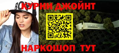 кокаин премиум Кингисепп
