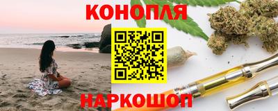кокаин премиум Кингисепп