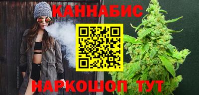 стафф Кинель