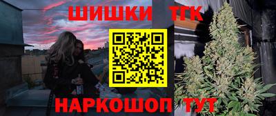 кокаин премиум Кингисепп