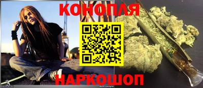 стафф Кинель