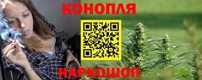 кокаин премиум Кингисепп