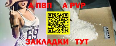 ПСИЛОЦИБИНОВЫЕ ГРИБЫ Кимры