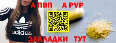 кокаин премиум Кингисепп