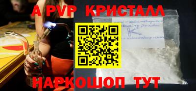 ПСИЛОЦИБИНОВЫЕ ГРИБЫ Кимры