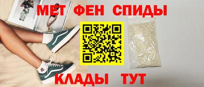 ПСИЛОЦИБИНОВЫЕ ГРИБЫ Кимры