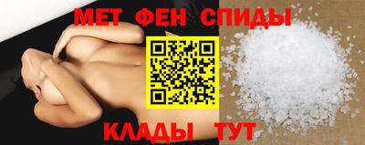 кокаин премиум Кингисепп