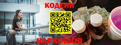 а пвп мука Конаково