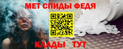 ПСИЛОЦИБИНОВЫЕ ГРИБЫ Кимры