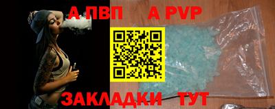 кокаин премиум Кингисепп