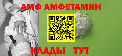 ПСИЛОЦИБИНОВЫЕ ГРИБЫ Кимры