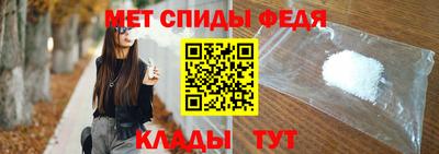 ПСИЛОЦИБИНОВЫЕ ГРИБЫ Кимры