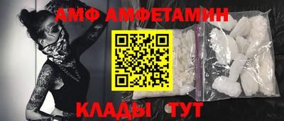 кокаин премиум Кингисепп