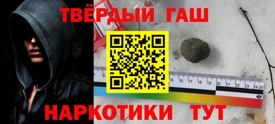 ПСИЛОЦИБИНОВЫЕ ГРИБЫ Кимры