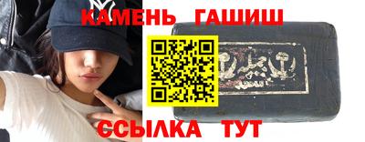 кокаин премиум Кингисепп