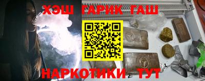 ПСИЛОЦИБИНОВЫЕ ГРИБЫ Кимры