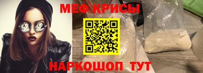 ПСИЛОЦИБИНОВЫЕ ГРИБЫ Кимры