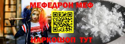 ПСИЛОЦИБИНОВЫЕ ГРИБЫ Кимры