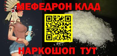 кокаин премиум Кингисепп