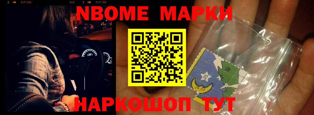 ЛСД экстази кислота Кунгур