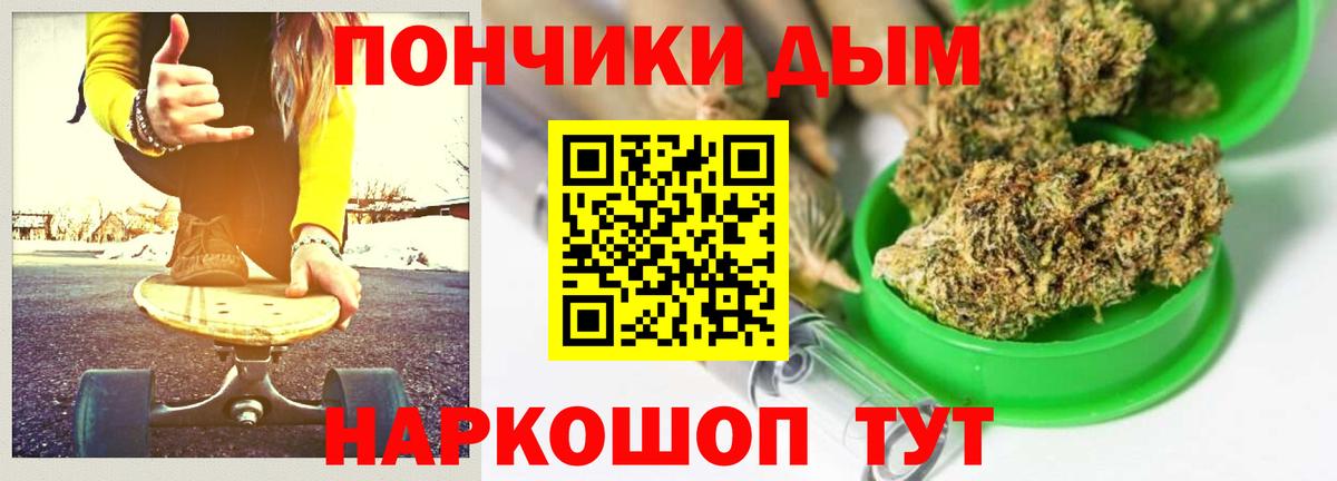 APVP Кунгур